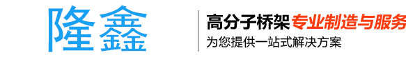 北京儀特諾電子科技有限公司